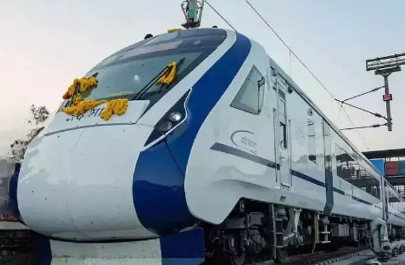 Vande Bharat Train : सांसद सुभाष बहेडिय़ा को झटका, भीलवाड़ा तक वंदेभारत का विस्तार नहीं