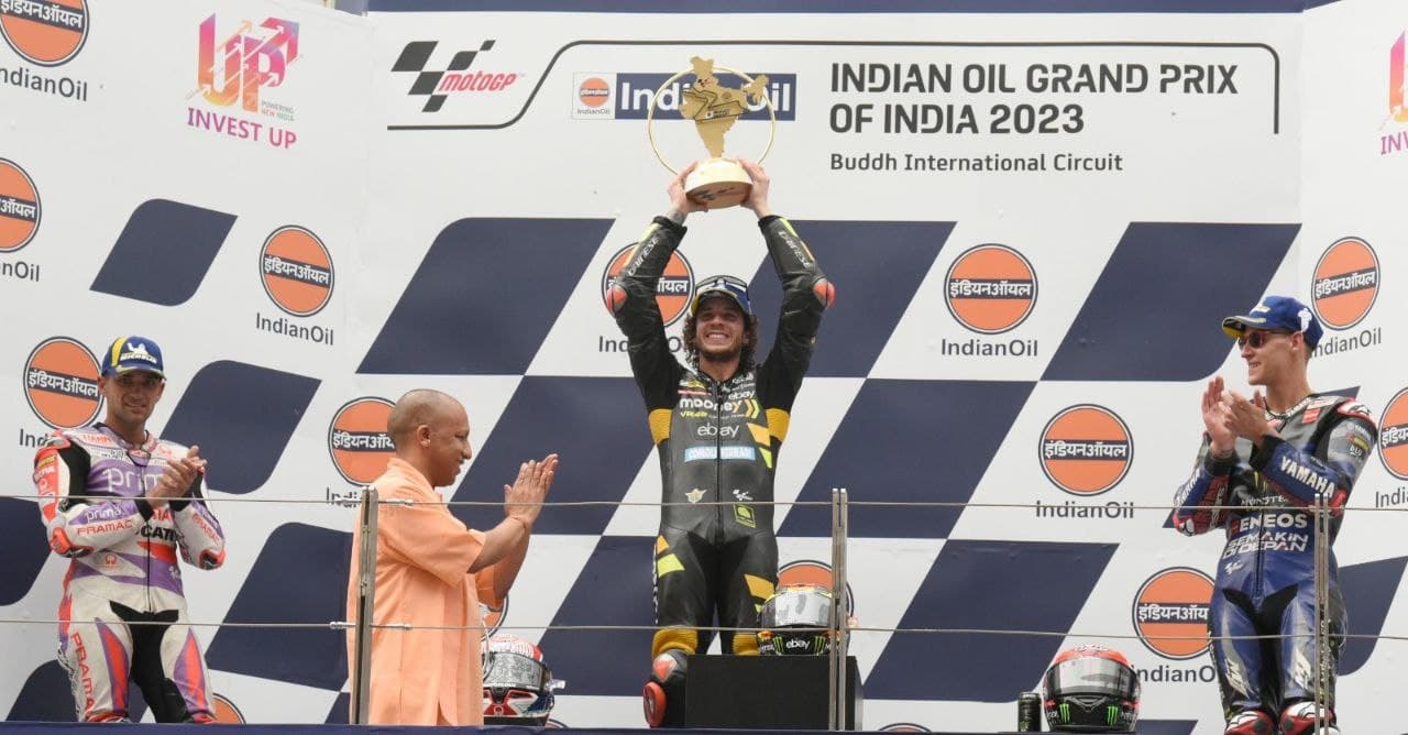 CM Yogi in Moto GP India