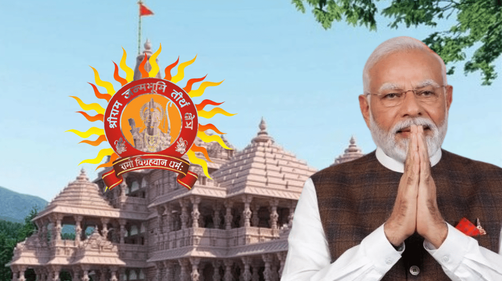 pm_modi_to_inaugurate_ayodhya_airport_and_railway_station.png