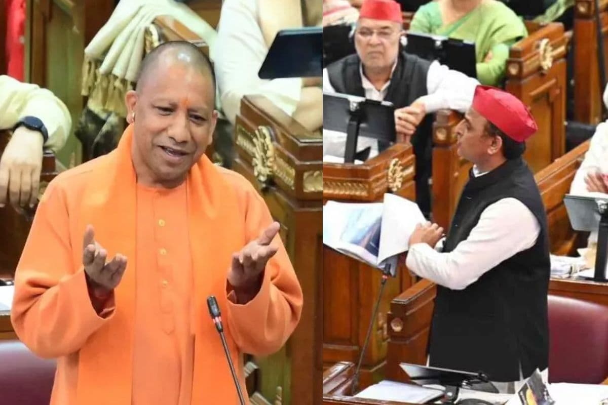 up budget session 2024 bjp and samajwadi party will decide the strategy