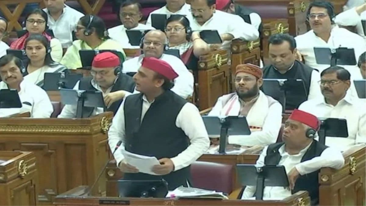 akhilesh in UP assembly