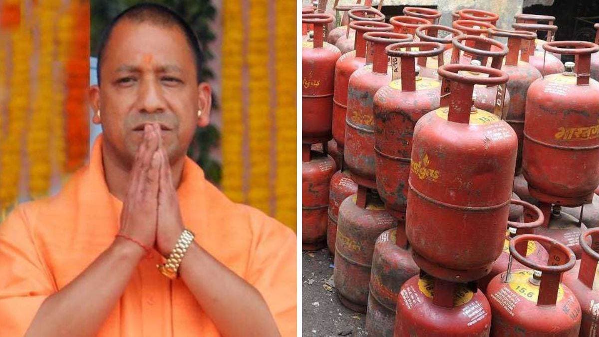 Free Gas Cylinders