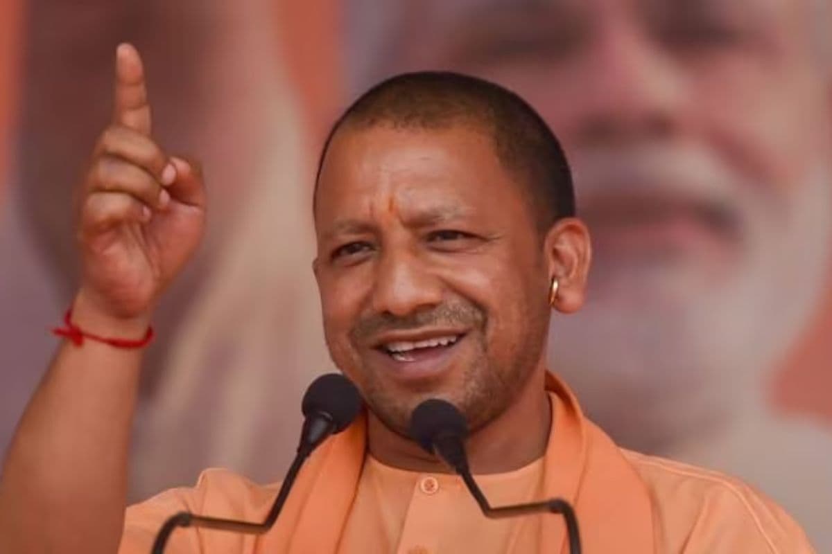 CM Yogi says that When wrong people come to power then fire on Ram devotees
