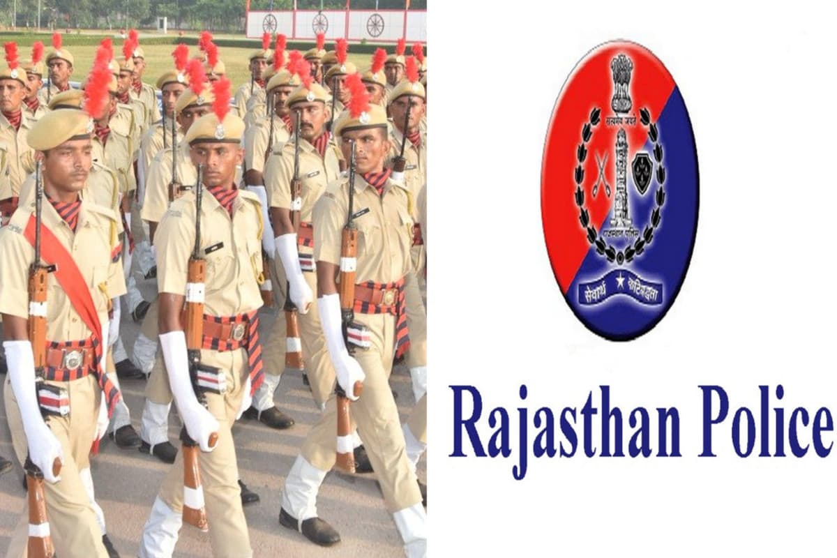 Rajasthan Police Constable Recruitment sports person quota update