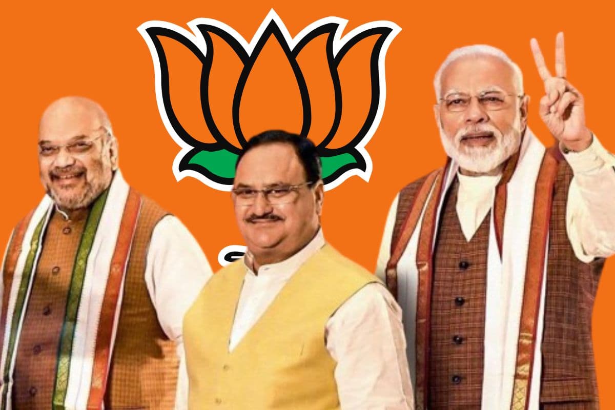 BJP Candidate second List Lok sabha Election 2024