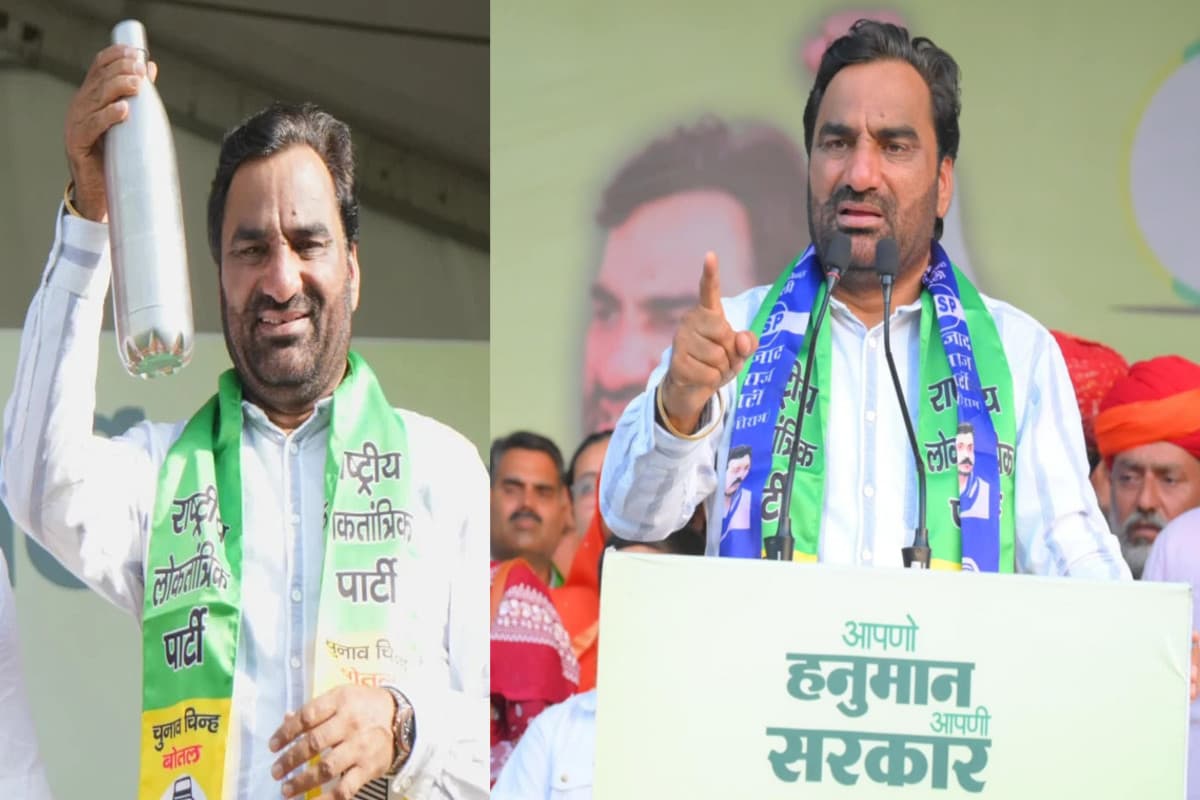 RLP Hanuman Beniwal Nagaur Lok Sabha Election Congress Alliance latest update