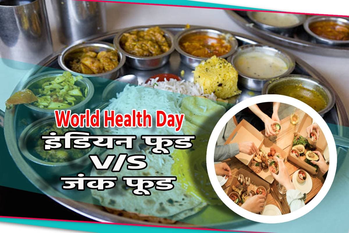 world_health_day.jpg