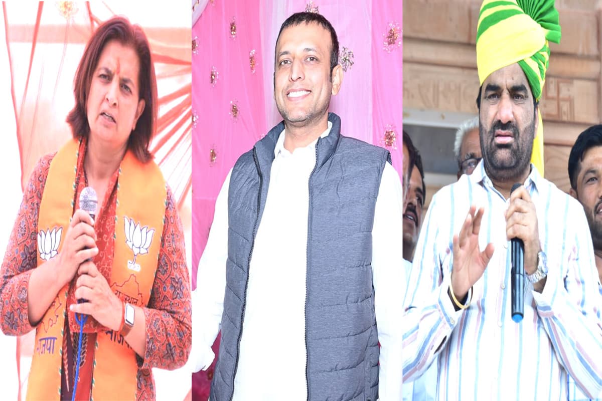 Rajasthan Nagaur hot lok sabha seat bjp jyoti mirdha congress rlp hanuman beniwal