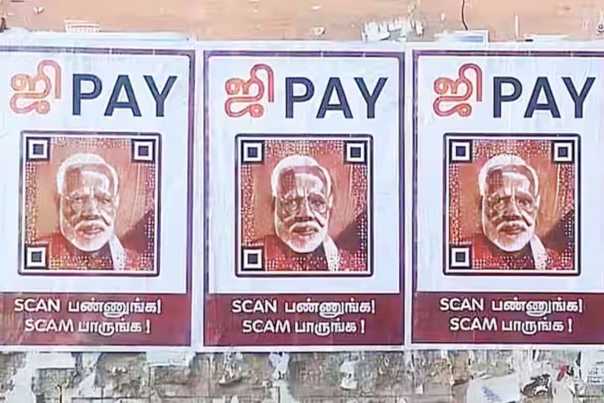 Posters accusing the central government led by PM Narendra Modi of scam were put up in Tamil Nadu