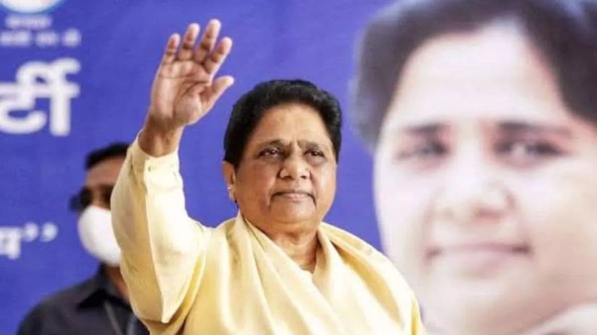 Bareilly BSP candidate rejected form Aonla candidate real candidate revealed after intervention of Mayawati