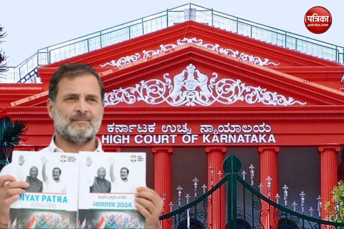 Election promises may be wrong but not corruption Karnataka High Court on Congress manifesto