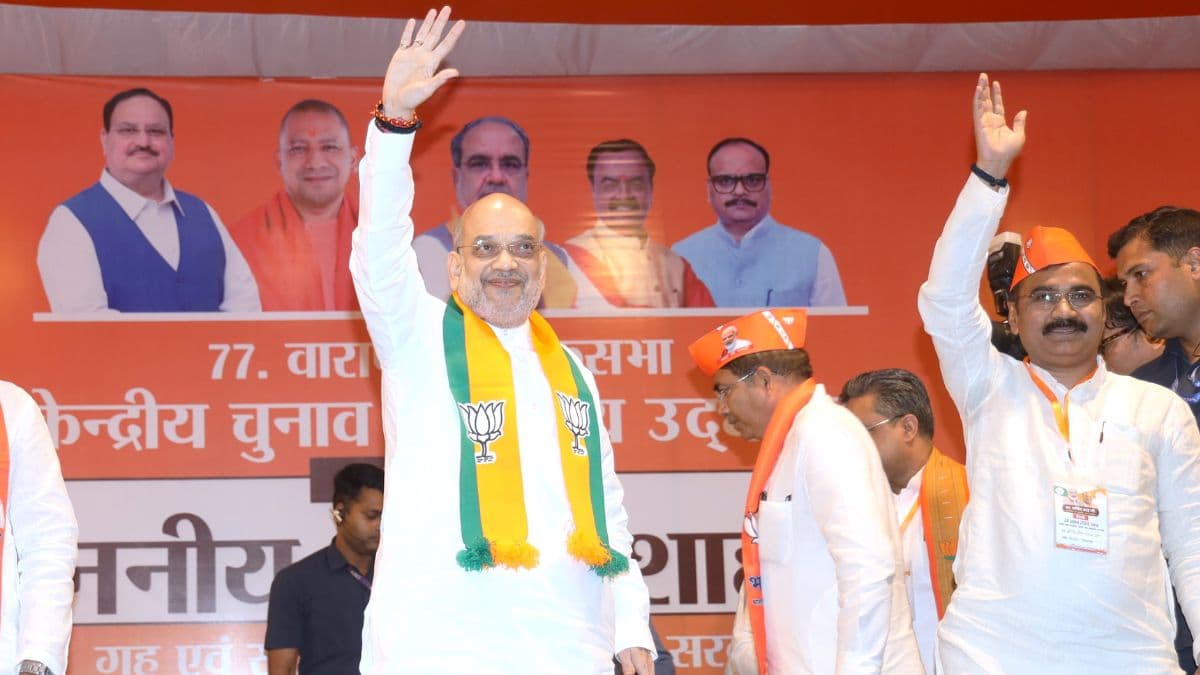 Home minister amit shah hold rally in mainpuri Etah today and Will create an environment in favor of BJP