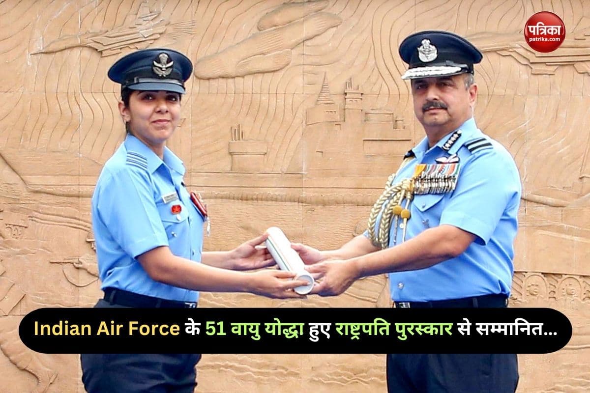 Indian Air Force 51 air warriors received President Award