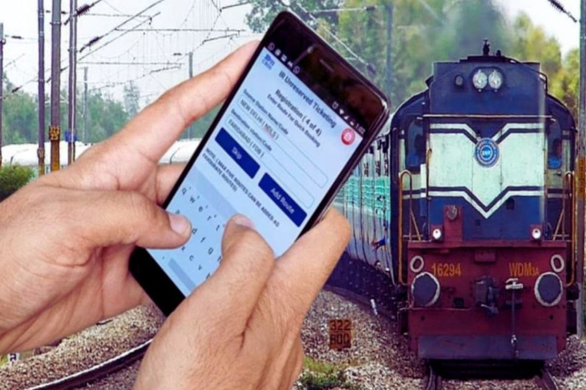 Railway news, cg news, janjgir champa, indian railway department