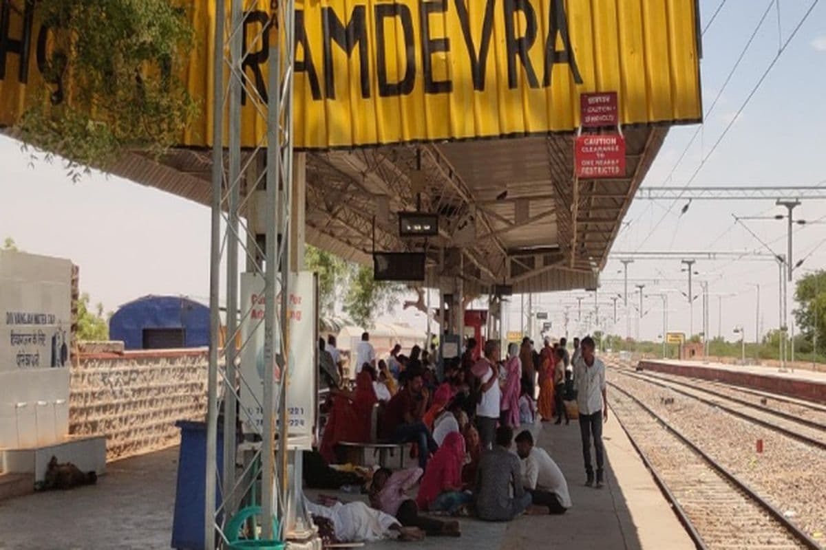 ramdevra railway station