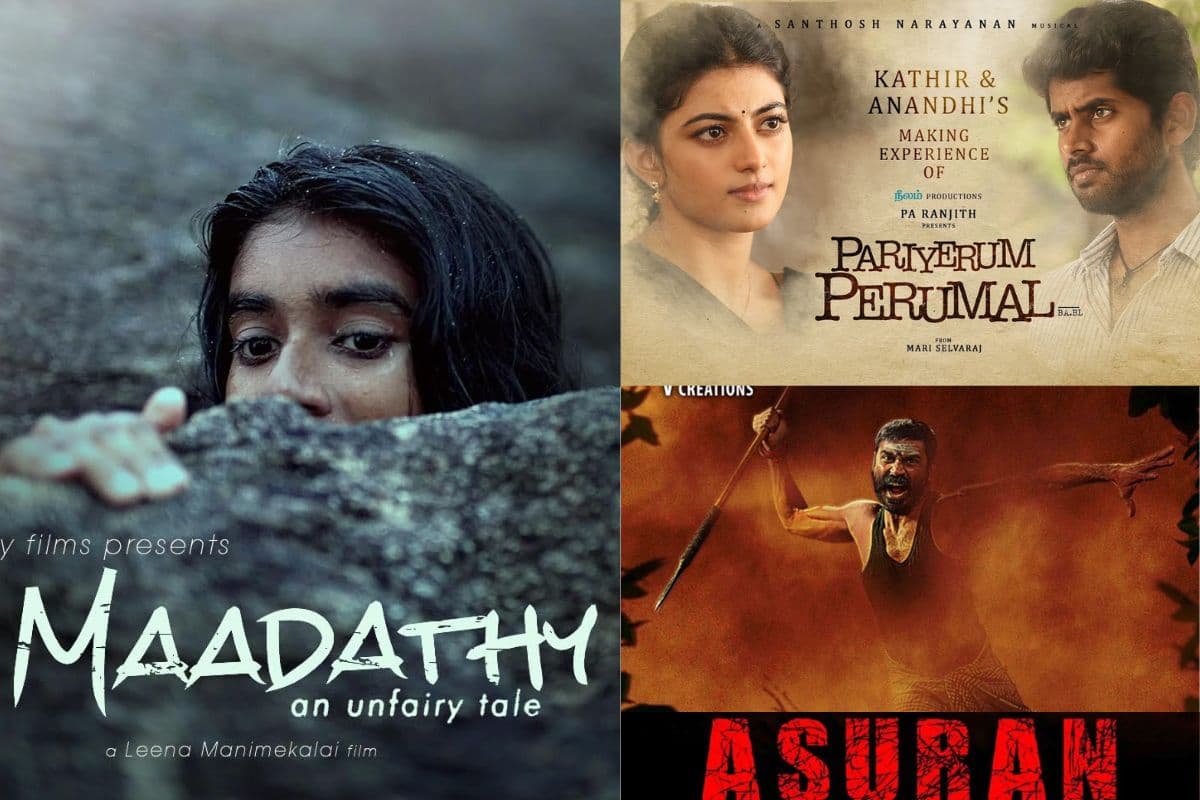 ott movies based on caste discrimination