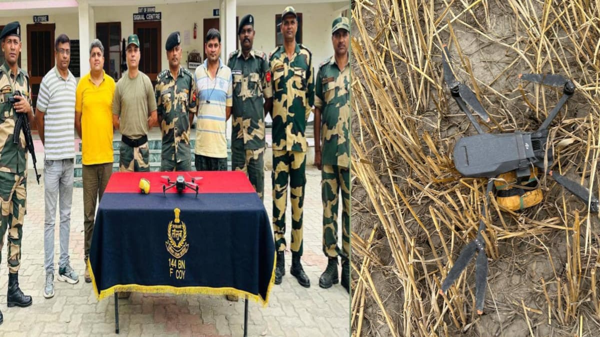 Pakistan's spy drone seized again in Amritsar a packet of heroin also recovered