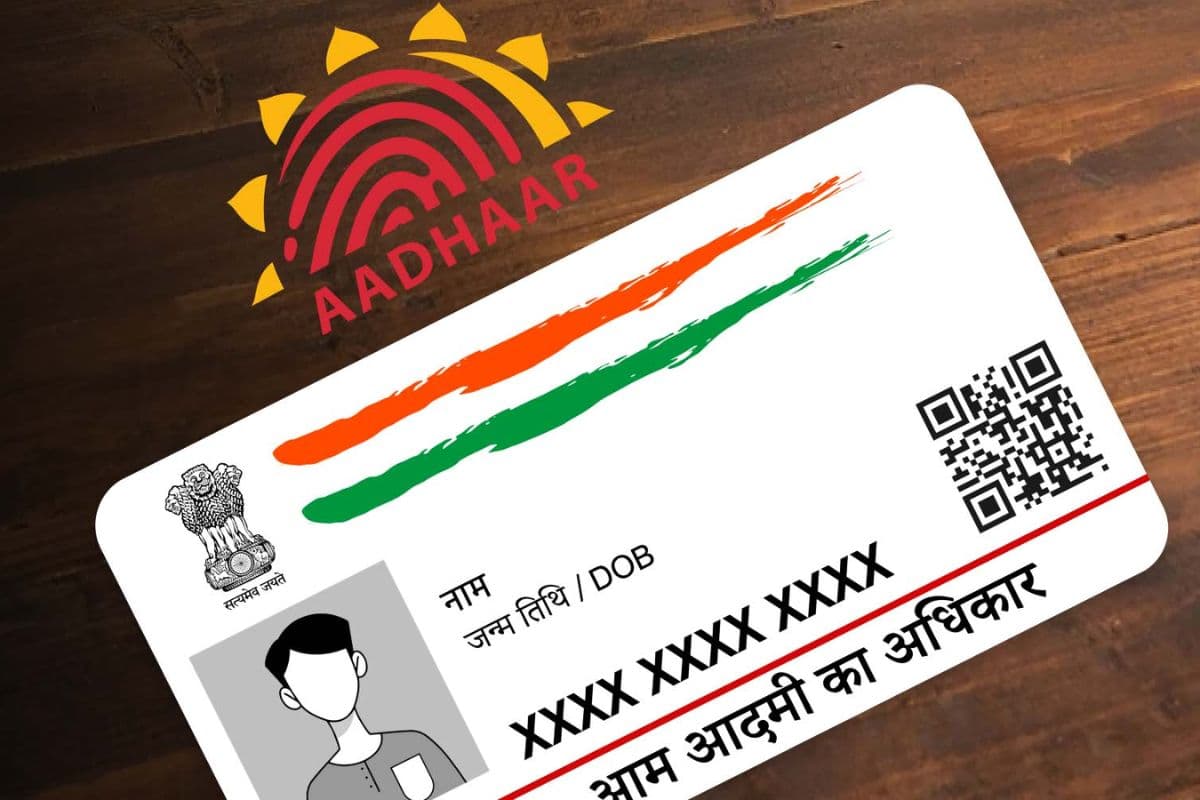 Aadhar Card biometrics online