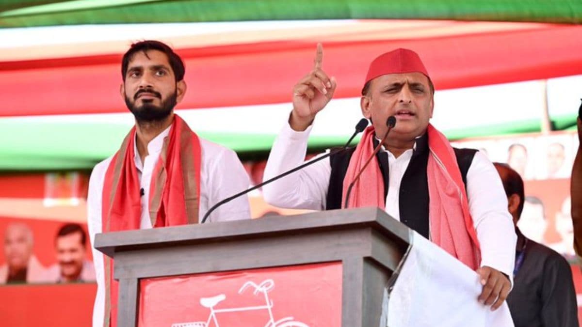 Akhilesh Yadav says We will give free data along with nutritious flour