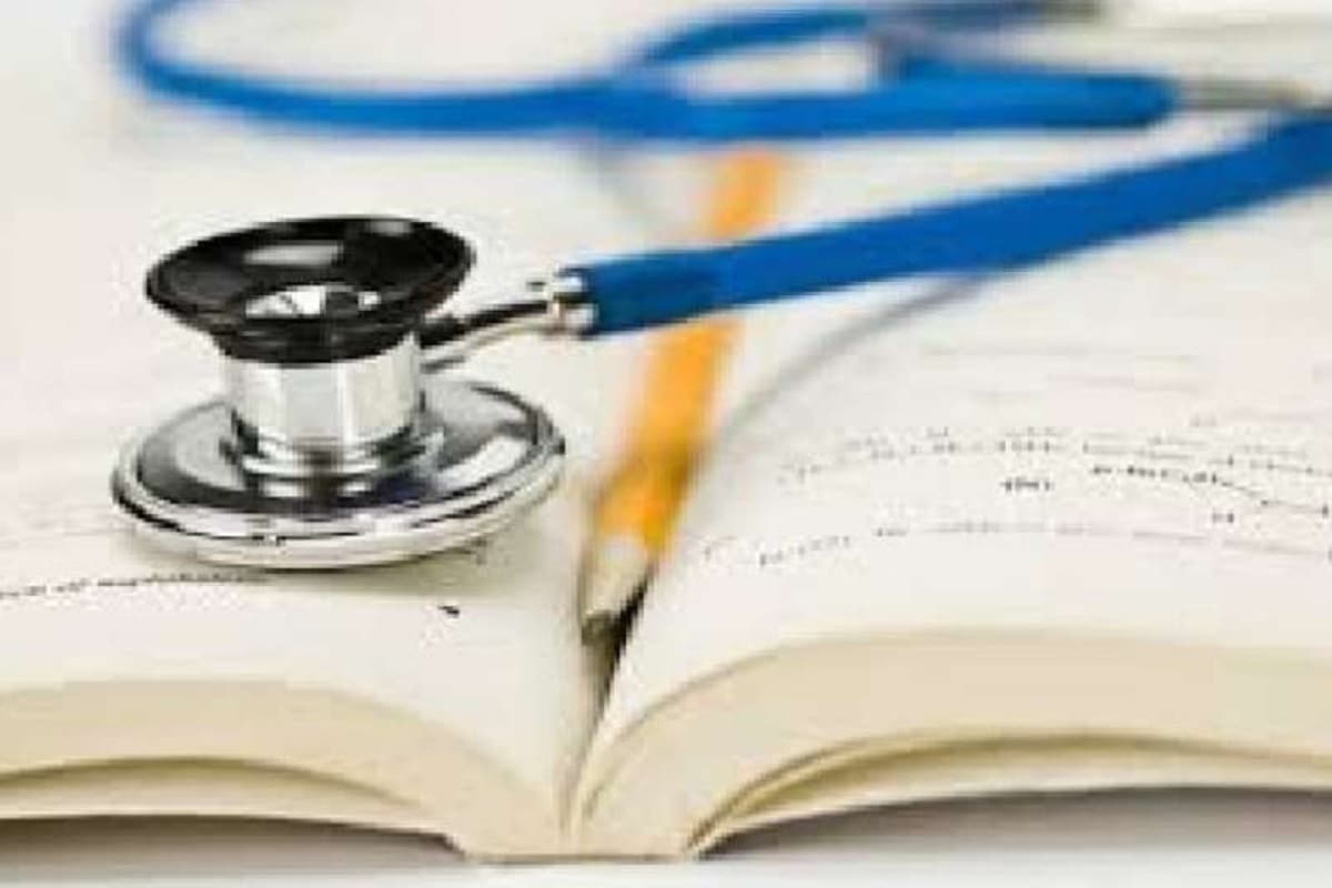 Good News Banswara medical college September start Medical studies 100 seats admission available