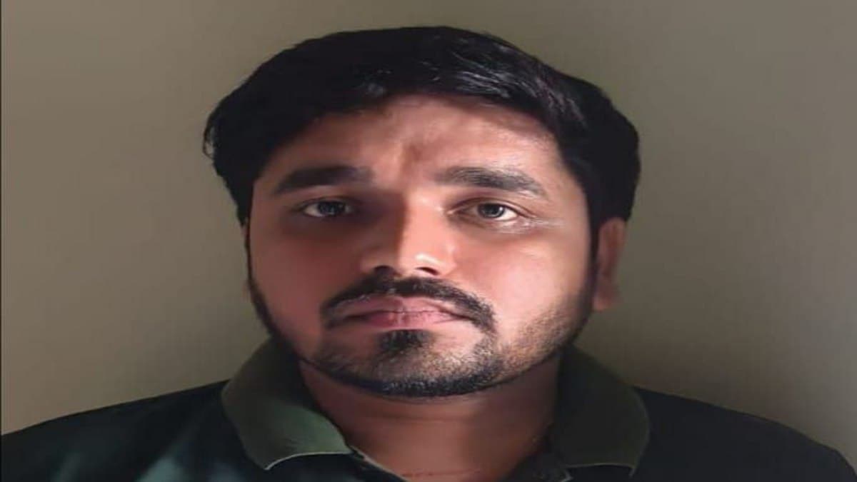 Bookies Ravi Jaiswal Arrested
