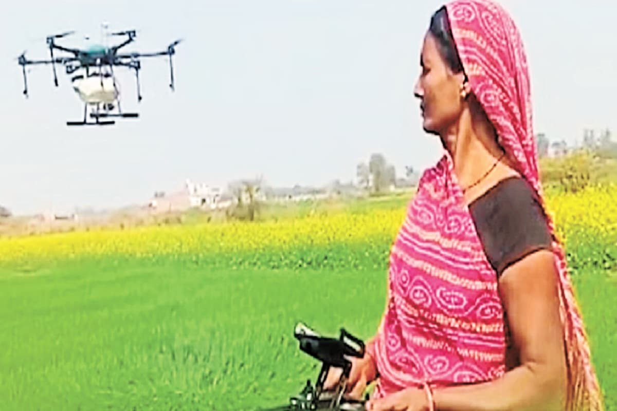 Drone didi in cg, chhattisgarh news, chhattisgarh hindi news, cg Latest news, Bhilai news, cg farmers, chhattigarh Latest news, cg hindi news,