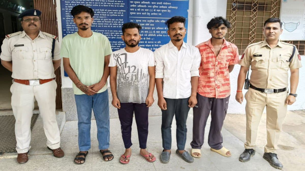 Gangrape accused arrested