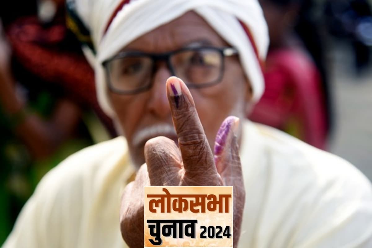 Maharashtra Voter Turnout 3rd phase