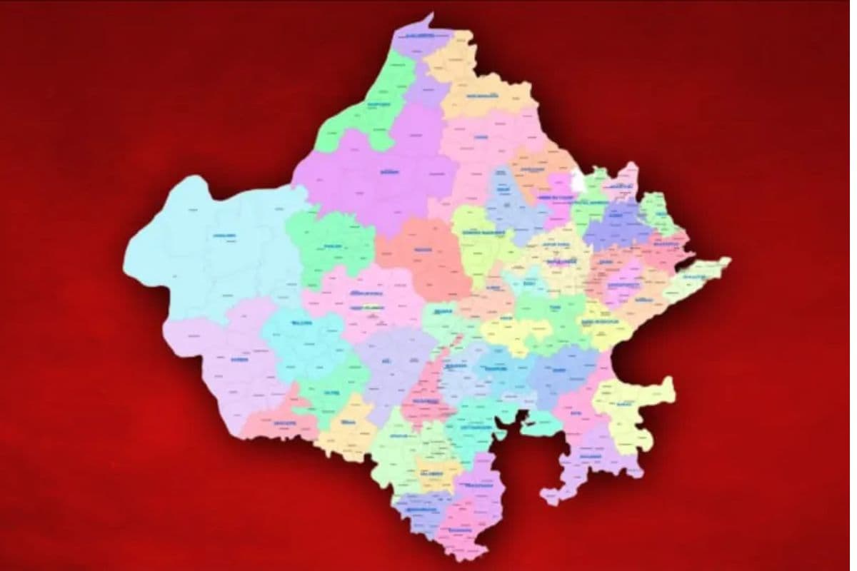 Rajasthan New District