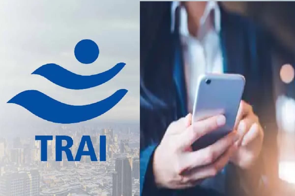 Good News TRAI Bringing New Application Now Actual Caller Name will be Visible on Mobile