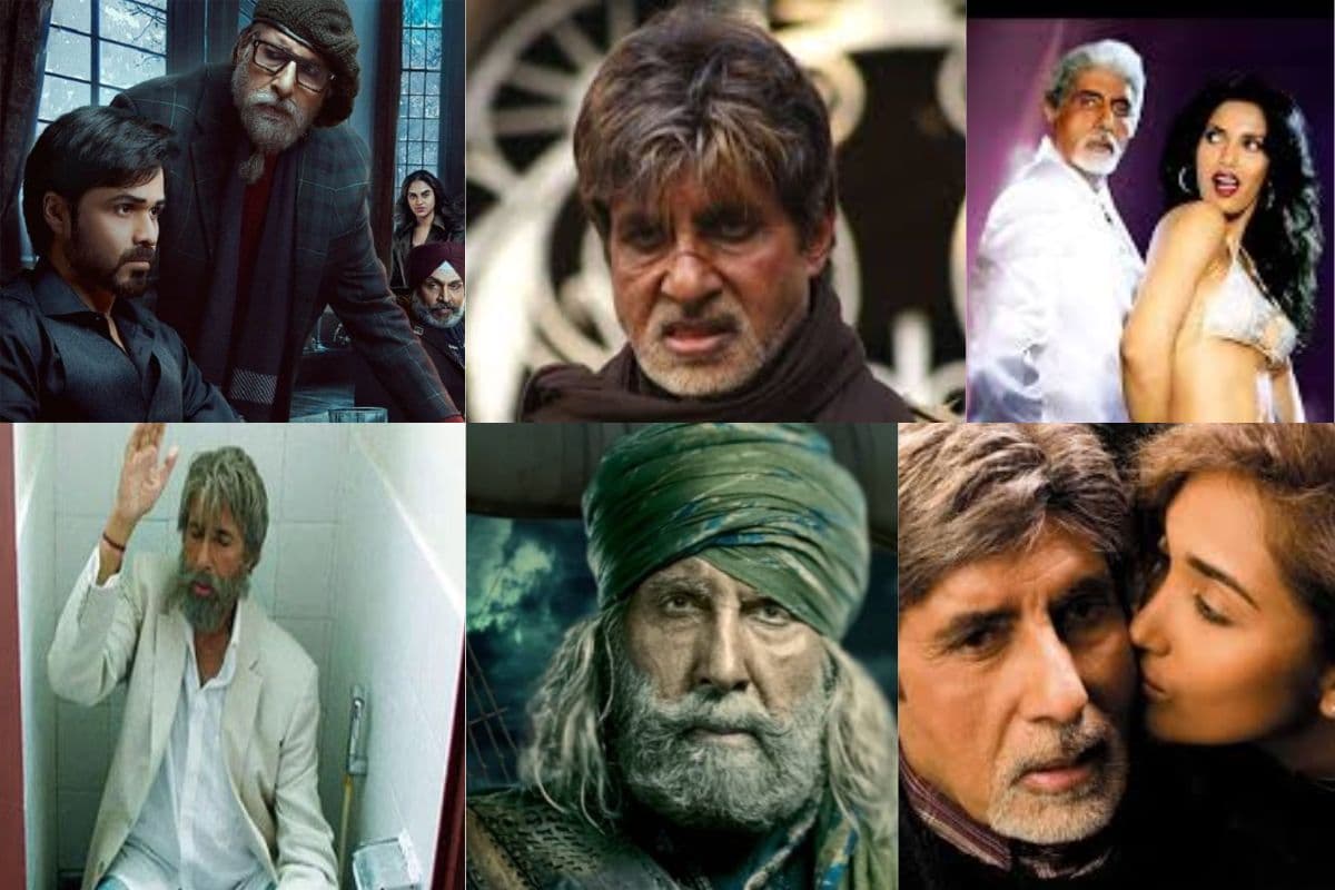 अमिताभ बच्चन के करियर की 10 फ्लॉप फिल्में