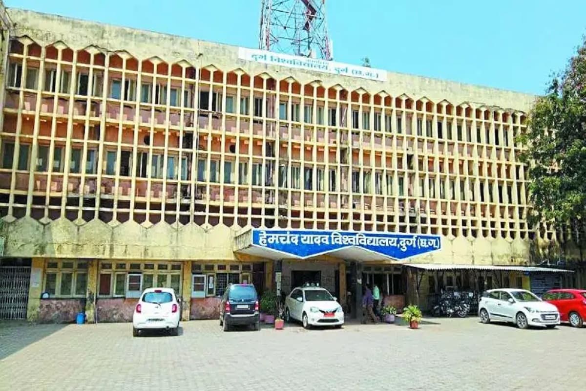 Hemchand Yadav University