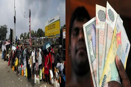 श्रीलंका में सड़क से संसद तक संग्राम के बीच सरकार का बड़ा फैसला, आर्थिक संकट टालने के लिए छापे 119 अरब रुपए