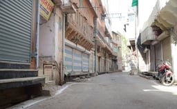 Jodhpur Violence Update: जब 27 दिन घरों में कैद रहे थे लोग