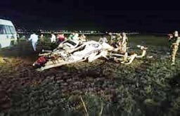 छत्तीसगढ़ सरकार का हेलीकॉप्टर रायपुर हवाई अड्डे पर दुर्घटनाग्रस्त, दो पायलटों की मौत