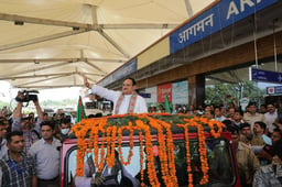 एक महीने में तीसरी बार हिमाचल प्रदेश पहुंचे BJP अध्यक्ष जेपी नड्डा, इसी साल होना है विधानसभा चुनाव, धर्मशाला में हुआ जोरदार स्वागत