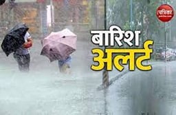 केरल में प्री-मानसून बारिश शुरू, आज-कल में उत्तर भारत को भी राहत मिलने की आस