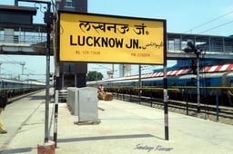 Lucknow: क्या बदलने वाला है प्रदेश की राजधानी का नाम? CM योगी के ट्वीट से मिले संकेत