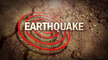 साउथ सैंडविच आइलैंड्स पर आया भूकंप, रिक्टर स्केल पर 5.0 रही तीव्रता