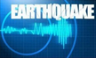 Earthquake: चिली में आया भूकंप, रिक्टर स्केल पर रही 4.9 तीव्रता