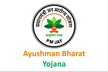 Ayushman Bharat program : शिक्षक बनेंगे हेल्थ एंबेसडर, बच्चे होंगे मैसेंजर