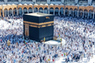 Hajj 2024 : इस बार 14 जून से शुरू होगा हज, 30 लाख लोग हज करने पहुंचेंगे अरब