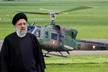 Iran President Ebrahim Raisi: इस्लामिक क्रांति से भी पुराने Bell 212 हेलीकॉप्टर
में उड़ रहे थे रईसी, जानिए इस हेलीकॉप्टर की कीमत, गति और कॉकपिट की खासियत