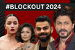 Blockout 2024: आलिया भट्ट, विराट कोहली, जैंडेया, टेलर स्विफ्ट समेत बड़े
सुपरस्टार क्यों हो रहे ब्लॉकआउट? जानिए पूरा मामला