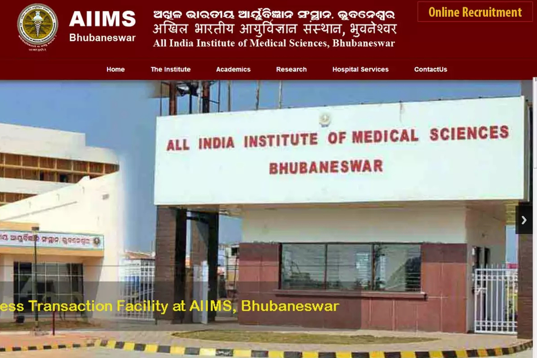AIIMS Bhubaneswar Recruitment 2022: ग्रुप A के लिए विभिन्न पदों पर भर्ती, जानिए वैकेंसी डिटेल