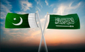 सऊदी अरब ने दी पाकिस्तान को आखिरी चेतावनी, जानिए वजह