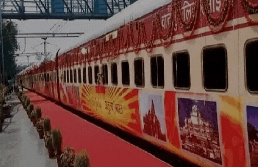 Aastha Special Train टिकट बुकिंग की रफ्तार धीमी, 550 सीटें अब भी खाली