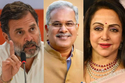 Lok Sabha Elections 2024: थम गया दूसरे चरण के लिए चुनाव प्रचार का शोर, राहुल
गांधी, भूपेश बघेल, समेत कई दिग्गजों की किस्मत दांव पर