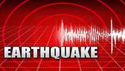 Earthquake: चीन में भूकंप का झटका, रिक्टर स्केल पर रही 5.6 तीव्रता