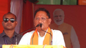 सीतापुर में सीएम विष्णुदेव बोले- 5 साल में कांग्रेस ने प्रदेश में जमकर किया
भ्रष्टाचार, विस चुनाव की तरह ही सिखाना है सबक